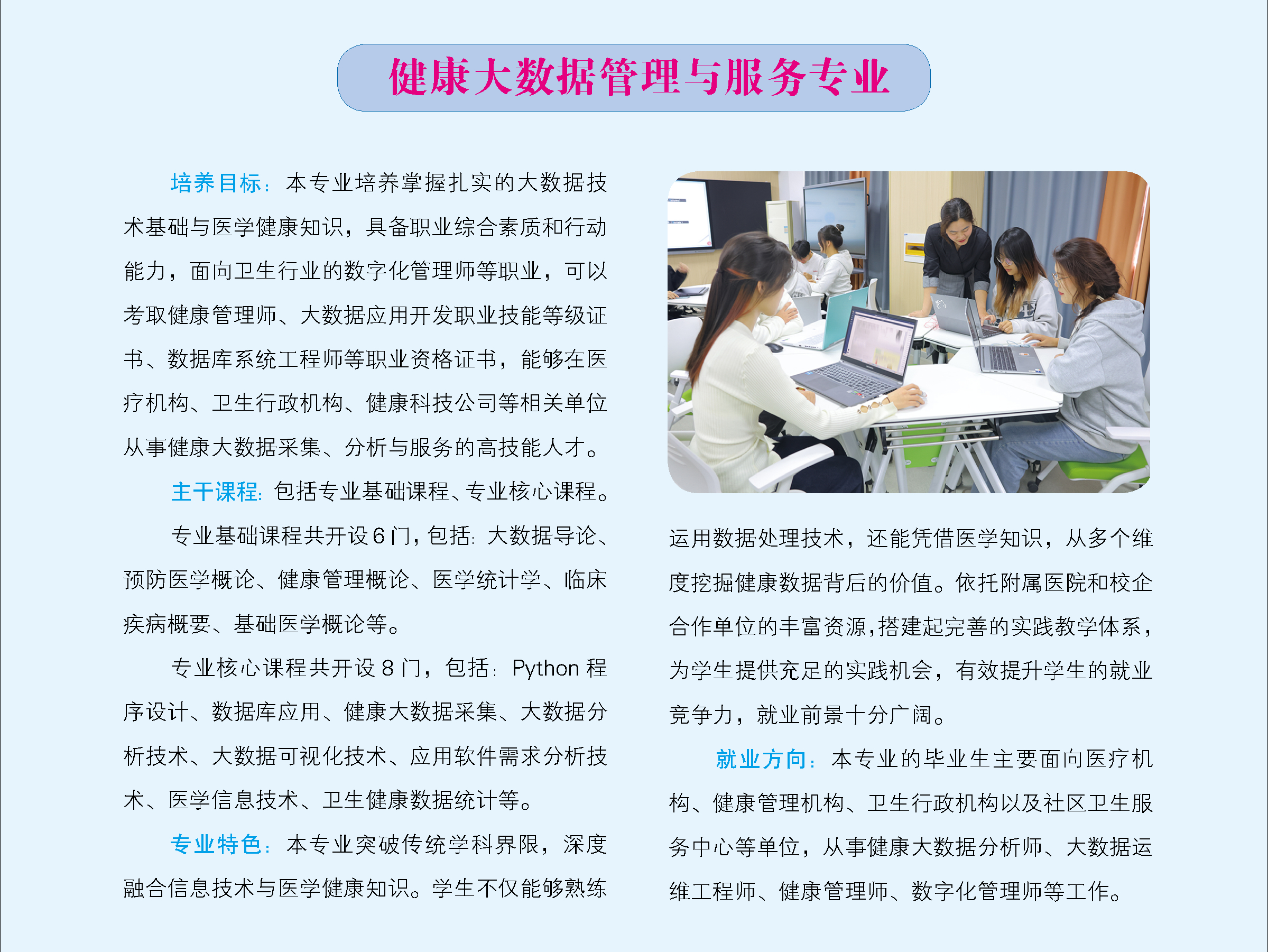 1EB57E
